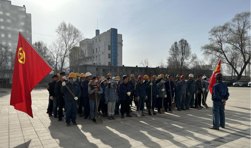 物產(chǎn)工投公司基層黨支部和公司團支部聯(lián)合開展&ldquo;共筑家園 正植有你&rdquo;主題黨日、團日活動