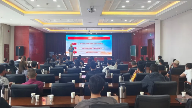 朝開公司開展&ldquo;安全生產月&rdquo;專題教育培訓