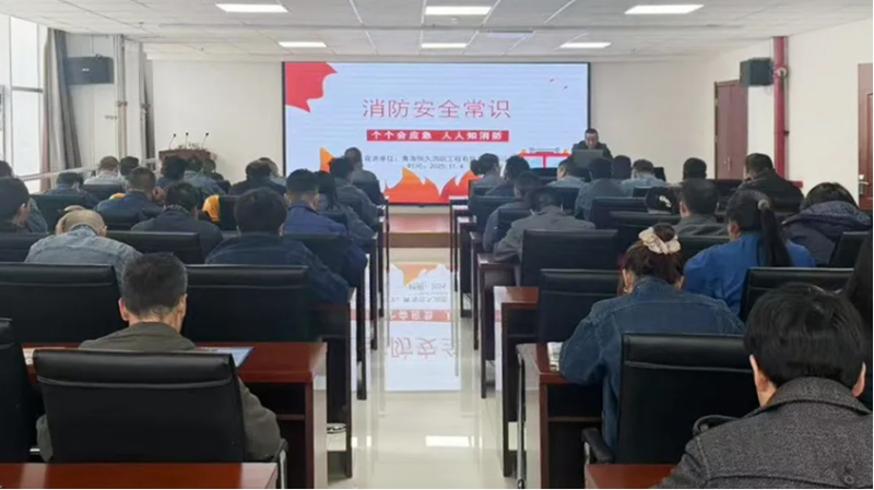 消防培訓(xùn)筑牢思想防線，實(shí)戰(zhàn)演練守護(hù)你我平安&mdash;&mdash;物產(chǎn)工投公司開(kāi)展消防月培訓(xùn)演練