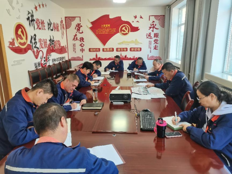 配送公司黨委召開(kāi)2023年第40次理論中心組 學(xué)習(xí)（擴(kuò)大）會(huì)暨深入推動(dòng)&ldquo;干部要干、思路要清、律己要嚴(yán)&rdquo;專題學(xué)習(xí)會(huì)議