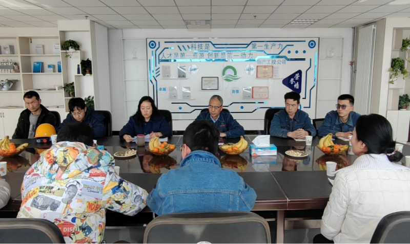 物產(chǎn)工投公司黨委與團(tuán)支部聯(lián)合舉辦 &ldquo;青春凝聚力量&bull;助力企業(yè)發(fā)展&rdquo;青年員工交流座談會(huì)