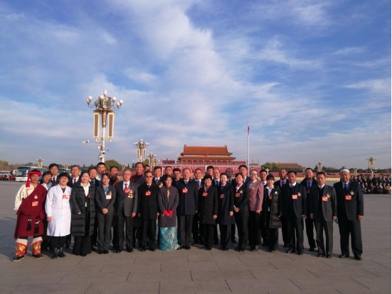 青海省物產集團黨委書記、董事長王玉輝榮獲&ldquo;全國勞動模范&rdquo;榮譽稱號