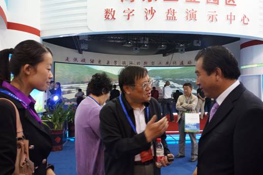 青海物產(chǎn)助力&ldquo;青洽會(huì)&rdquo;，祝&ldquo;青洽會(huì)&rdquo;圓滿成功