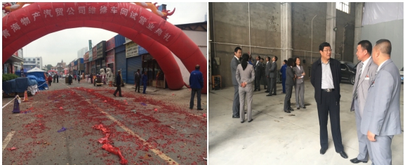 攜手揚(yáng)帆，打造專業(yè)品牌服務(wù)