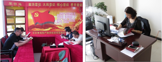 不要小看梁家河，這是有大學(xué)問的地方&hellip;&hellip;