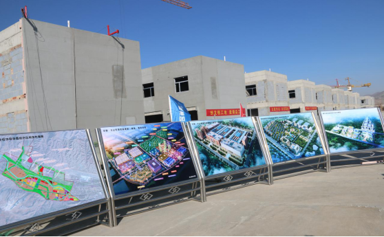 省委副書記、省長王建軍等領導一行視察海東工業(yè)園區(qū)臨空綜合經(jīng)濟園