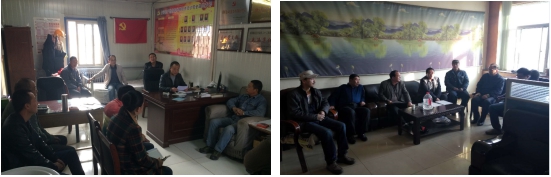 物產(chǎn)配送公司各支部高質(zhì)量完成&ldquo;兩學(xué)一做&rdquo;組織生活會(huì)