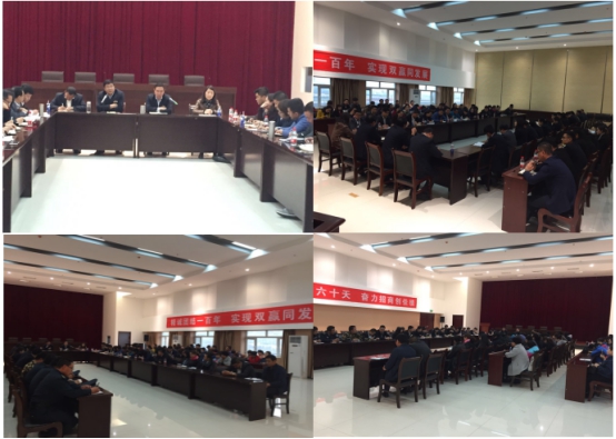 物產(chǎn)家美廣場、物產(chǎn)汽貿(mào)公司召開戰(zhàn)略聯(lián)盟合作工作推進會