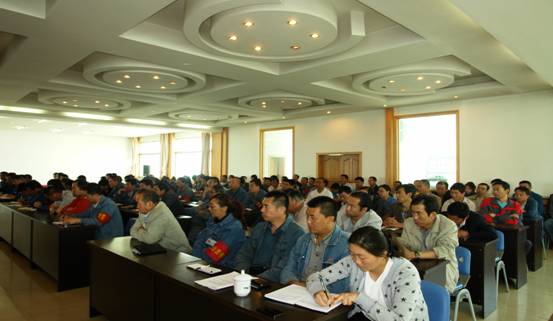 物產(chǎn)工投公司召開&ldquo;加強管理、轉變作風， 努力完成各項工作目標&rdquo;干部大會